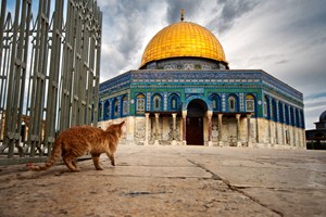 Skalní Dóm, Jeruzalém